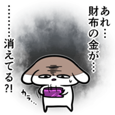 9233030