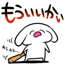 9233044
