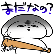 9233045
