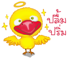 9233867