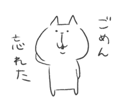 9236323