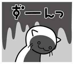 9238503