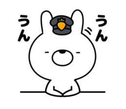 9240253
