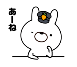 9240254