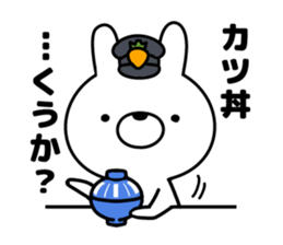 9240255