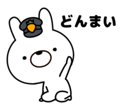 9240278