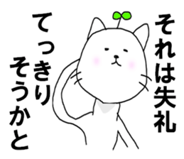 9240365
