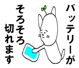9240372