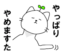 9240380