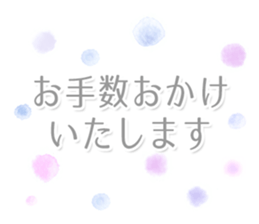92407233