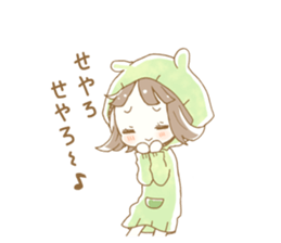 9242094