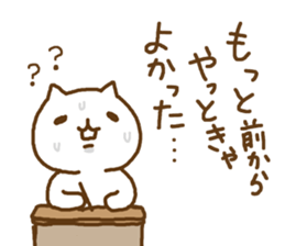 9243898