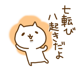 9243919