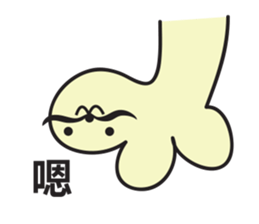 9244069