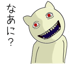 9245356