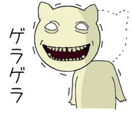 9245359
