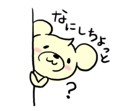 9248013