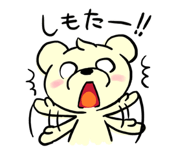 9248017