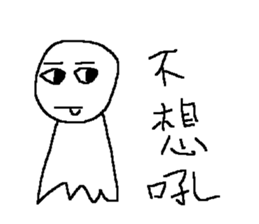 9248418