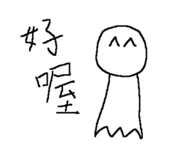 9248423