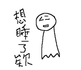 9248427