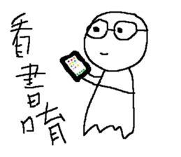 9248433