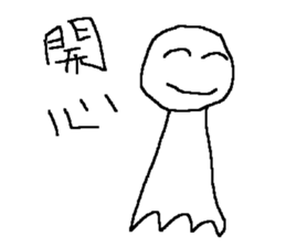 9248438