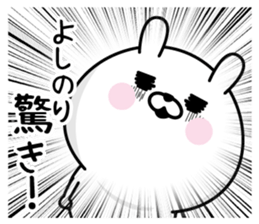 92490064
