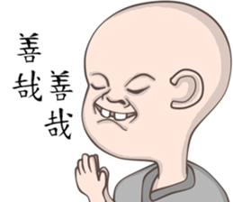 9249015