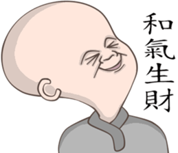 9249033