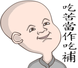 9249038
