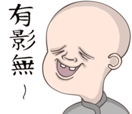 9249041