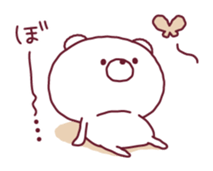 9250299