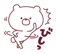 9250303