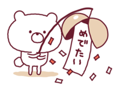 9250304