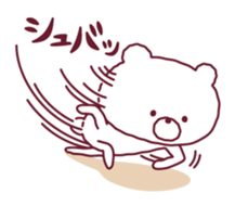 9250306