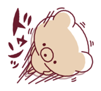 9250307