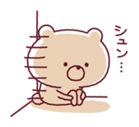 9250321