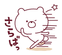 9250327