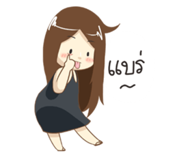 9250853