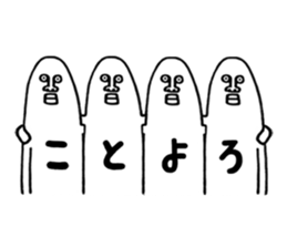 9252591