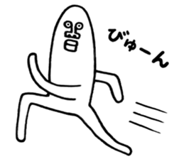 9252606