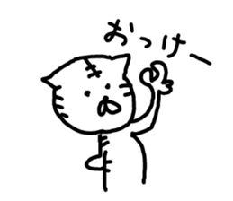 9253289