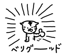 9253291