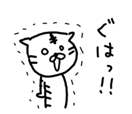 9253295