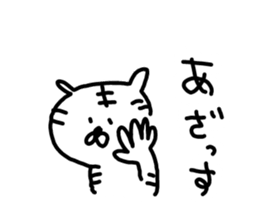 9253296