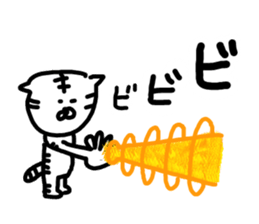 9253301