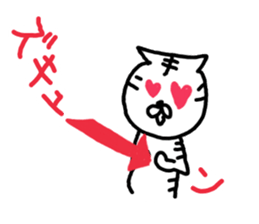 9253305