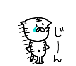 9253306