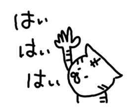 9253321